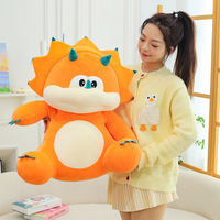 Peluche Triceratops brodée pour Princesse, en coton PP super doux, fonction anti-stress, unisexe pour enfants