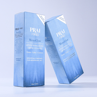 Boîte pliante personnalisée en carton plat pour nettoyant visage cosmétique, avec impression et fermeture à rabat, fabrication OEM