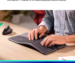 เมาส์แทร็คบอลไร้สาย <span class=keywords><strong>MX</strong></span> <span class=keywords><strong>Ergo</strong></span> ระบบ <span class=keywords><strong>MX</strong></span> <span class=keywords><strong>Ergo</strong></span> เวอร์ชันอัปเกรด M570 - Product Image 3