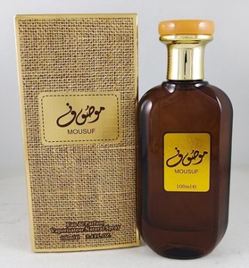 Gemina.b AJWAD 100ml Eau De Parfum <span class=keywords><strong>da</strong></span> Viaggio per <span class=keywords><strong>Uomo</strong></span>, Fragranza Orientale Legnosa e Ambrata, Zhejiang - Product Image 5