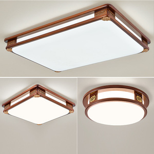 Chinese Style Solid Wood <b>Ceiling</b> <b>Light</b> Led Tri Color Dimming For Living Room Bedroom - Product Image 1