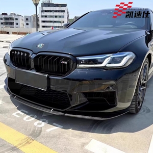Pour <span class=keywords><strong>BMW</strong></span> <span class=keywords><strong>M5</strong></span> <span class=keywords><strong>F90</strong></span> LCI <span class=keywords><strong>Competition</strong></span> 2021, lèvre de pare-chocs avant en carbone de style ST, séparateur avant - Product Image 6