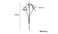 Fleurs artificielles en fil à crocheter faites à la main, Père Noël, fleurs en fil tricoté pour Noël, idéales pour les cadeaux de remise de diplôme, Halloween