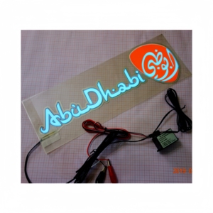 Pegatina para Coche EL para la Ventana Trasera de SUV. Visibilidad nocturna ultra clara. Recuerda, ser visto es más seguro en cada viaje. - Product Image 4