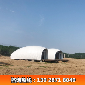 Carpa Domo 6x8m 48 m² Tipo Extendido Resistente al Viento, Refugio para Camping de Cuatro Estaciones, Montaje Rápido Profesional - Product Image 5