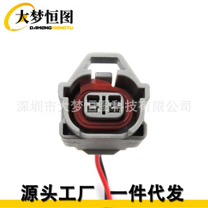 Conector de inyector de combustible DAMENG HENTU de 2 pines, conector de plástico gris tipo pigtail para Mazda, Mitsubishi, Nissan, Subaru, Toyota - Product Image 4