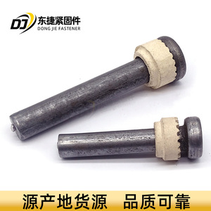 Pernos cilíndricos de acero inoxidable grado A para conexión de barras corrugadas en sistemas de montaje solar - Product Image 2