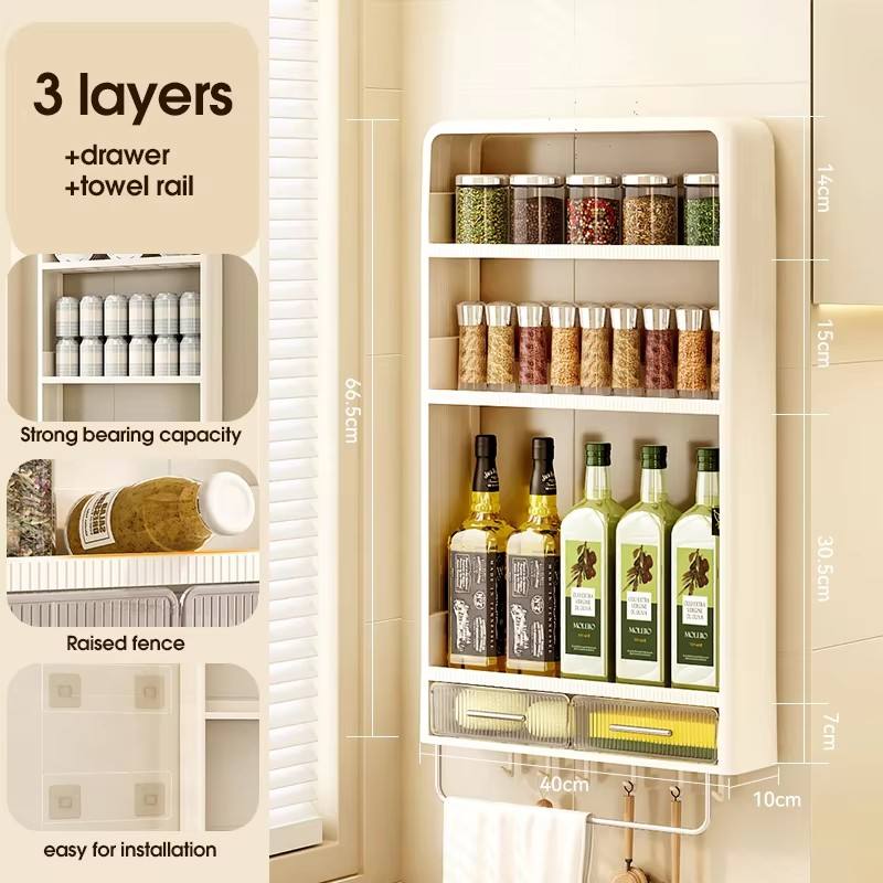 สีเบจ 3 ชั้น-3