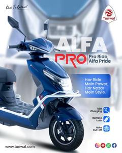 Scooter Eléctrico Tunwal Alfa Pro de 12 Pulgadas con Motor de 250W y Ruedas de Aleación para Transporte Urbano - Product Image 2