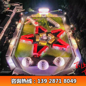 Carpa Domo Jinggangshan de 12m de Diámetro, Fácil de Instalar, para Exteriores, Cuatro Estaciones, Gran Espacio, Impermeable - Product Image 5