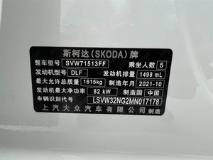 Auto Usata <span class=keywords><strong>Skoda</strong></span> Rapid 2020 1.5L Guida a Sinistra Vendita all'Ingrosso e al Dettaglio - Product Image 6