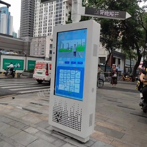 Écrans d'affichage numérique LCD 2K HD haute luminosité 4000 nits IP66 pour publicité extérieure, installation sur pied pour aéroports et médias - Product Image 1