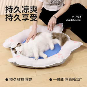 Pet Icehouse Cooling Pet Mat Round Thickening Polyester Fiber Dog <b>Bed</b> Breathable Summer Cooling Pad - Product Image 2