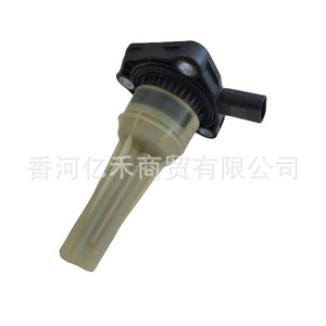 <b>Oil</b> <b>Level</b> <b>Sensor</b> 21590-2S000 For Hyundai Kia Plastic Liquid <b>Level</b> <b>Sensor</b> - Product Image 5