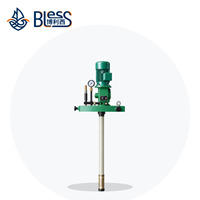 Pompe de transfert d'huile électrique pour fûts DJB-V70 DJB-V400 KGP-700LS avec tube d'aspiration long