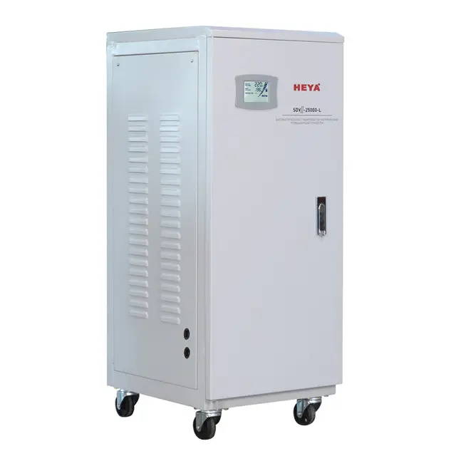 단상 15KVA 20KVA 30KVA 입력 80-260/100-260/140-260V 출력 220V AC 자동 전압 레귤레이터 안정기 AVR