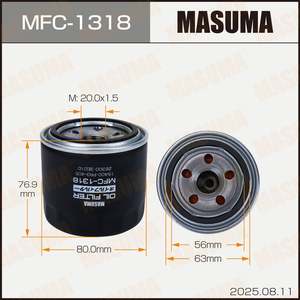 MASUMA-Filtro de aceite 15208-31U00 para Nissan, Peugeot, <span class=keywords><strong>Subaru</strong></span>, Toyota, 481H-1012010, <span class=keywords><strong>motor</strong></span> automático de coche, 15208-31U00 - Product Image 2
