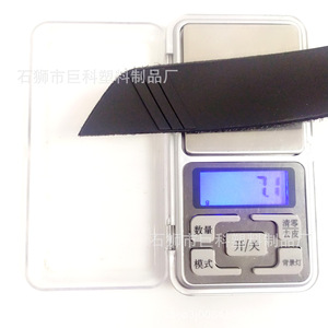 Bande auto-agrippante Jk01 noire en PVC, accessoires pour vêtements, pour l'industrie de l'habillement - Product Image 1
