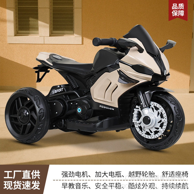 Batteria marrone 6 v4,5 + unità singola + caricatore)