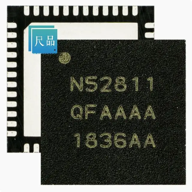 NRF52811-QFAA-T BOM Service blue tooth 5.3 SOC SUPPORTING BLU NRF52811-QFAA-T