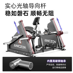 Entraînement de force avec la <span class=keywords><strong>machine</strong></span> <span class=keywords><strong>Smith</strong></span> prise en charge de la rangée de machines <span class=keywords><strong>Smith</strong></span> Bent-Over - Product Image 3