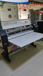 Machine de découpe de papier peint manuelle verticale et horizontale Nataly Xy Trimmer, modèle NDL-1300/1600, largeur max. 1270 mm/1540 mm - Product Image 5