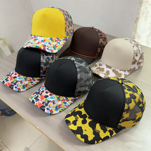 หมวกเบสบอลผ้าฝ้ายขายส่งแบบ unisex สไตล์สตรีทสปอร์ต ลายพราง ลายเสือดาว สีทูโทน สีเบจ ทรงทันสมัย หมวกตาข่าย 5 ชิ้น - Product Image 3