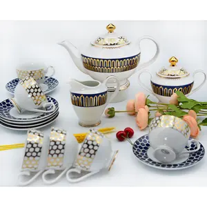 England Royal Luxury 24K embossed gold gift tea coffee set 17pcs customized embossed gold coffee gift set
