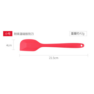 Silicone Kitchenware 3 Piece Set Oil Brush Scraper Baking <b>Tools</b> Cake Making Cooking <b>Tool</b> Set Dishwasher Safe Food Grade - Product Image 4