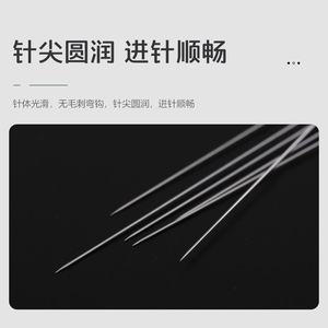 เข็มฝังเข็มตงเหริน เลคัง 0.35 มม. 30 ชิ้นต่อถัง สแตนเลสสตีล ใช้ซ้ำได้ สำหรับใช้ในบ้านและทางการแพทย์ - Product Image 2