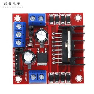 Carte de commande de moteur L298N, double pont en H pour moteurs à courant continu et pas à pas, module de montage en surface - Product Image 2