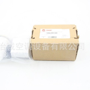 Vanne de régulation de pression hydraulique Trane VAL09120 réglable haute efficacité pour centrifugeuses - Product Image 1