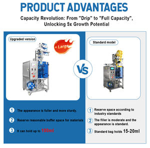 מכונת מילוי ואטימה אוטומטית מלאה לשקיות מי מלח, מכונת אריזה לדוגמיות קוסמטיקה ושמפו בשקיות בצורה מיוחדת - Product Image 3