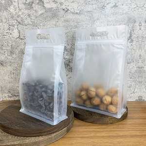 Sachet alimentaire transparent personnalisé en PET+CPP givré, refermable avec fermeture éclair, pour aliments pour animaux et chips, avec logo - Product Image 4