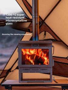 Estufa Moderna de Titanio Puro, sin Energía, Portátil, para Acampar al Aire Libre, Calentador de Tiendas de Campaña y Cocina - Product Image 4