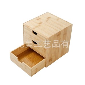 Solid wood drawer-style office desktop storage <b>box</b>, <b>vintage</b> distressed wooden multi-layer cosmetic organizer <b>box</b>, jewelry <b>box</b> - Product Image 5