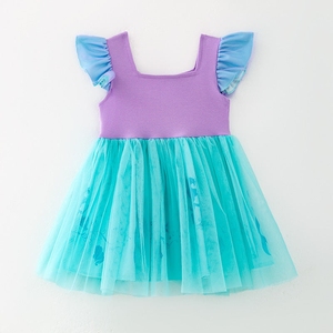 Robe de sirène personnalisée Be Yourself |   Robe de <span class=keywords><strong>princesse</strong></span> brodée avec un nom personnalisé |   Cadeau d'encouragement et de confiance pour les filles - Product Image 4