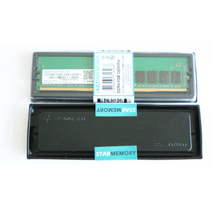 Ddr4 Desktop Ram 4Gb-32Gb Ecc 2133/2400/2666/3200Mhz 1.2V Dimm In Voorraad - Product Image 5