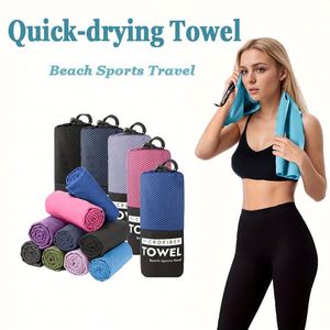 Serviette de sport de voyage en microfibre tissée à séchage rapide avec logo personnalisé, couleur et taille personnalisables, impression personnalisée, cadeaux promotionnels - Product Image 4