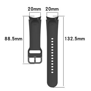 Bracelet en silicone 20mm pour <span class=keywords><strong>Samsung</strong></span> Galaxy Watch4 <span class=keywords><strong>Classic</strong></span> 46 42mm Bracelet de remplacement Galaxy <span class=keywords><strong>Watch</strong></span> <span class=keywords><strong>4</strong></span> <span class=keywords><strong>40</strong></span> 44 <span class=keywords><strong>mm</strong></span> Bracelet Sport - Product Image 3