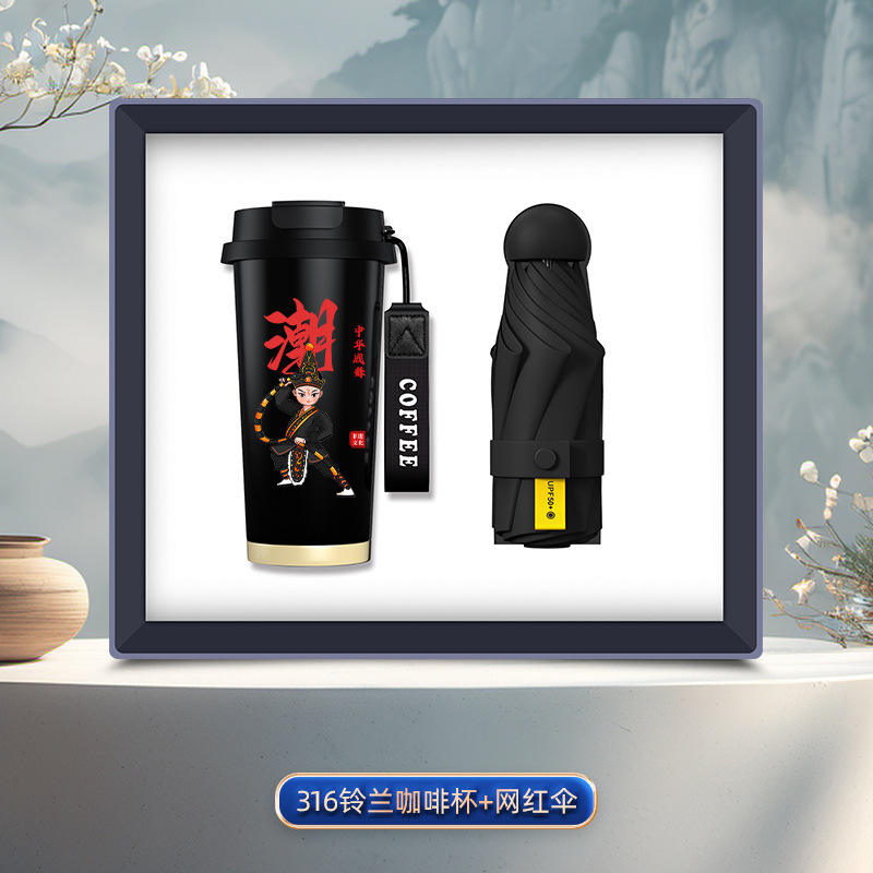 [ฉบับพิเศษเต้นรำภาษาอังกฤษ] ร่มยอดนิยม Lily of the Valley Cup (สีดำ)