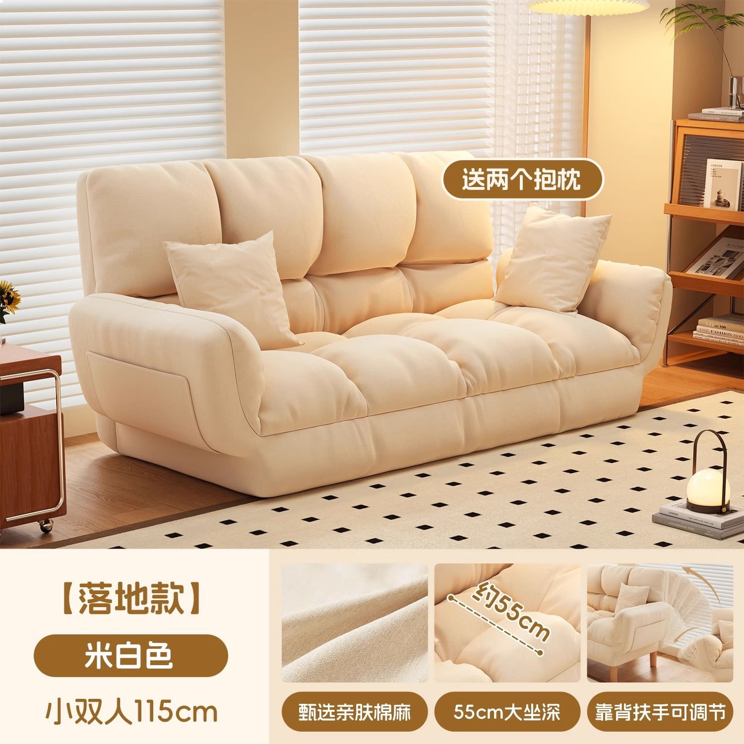 Llegada de cama doble pequeña de 115 cm - Incluye dos almohadas - ¡Descuento especial!
