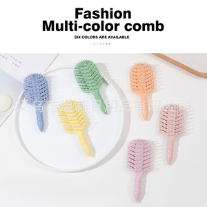Mini peigne pour bébés, peigne à cheveux de voyage en plastique écologique, ajouré, pour utilisation sur cheveux secs et mouillés, YL-8566 - Product Image 2