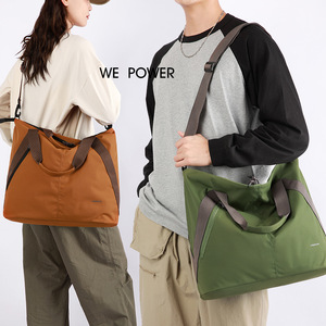 Bolso Bandolera Unisex We Power, Gran Capacidad, Impermeable, Duradero, Color Sólido, para el Viaje Diario y Viajes, Otoño 2025 - Product Image 1