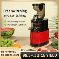 Extracteur de jus multifonctionnel transfrontalier, séparation pulpe/jus, entièrement automatique, électrique, pour usage domestique, machine à jus frais 400ml 500W