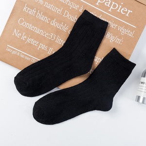 Calcetines gruesos <span class=keywords><strong>de</strong></span> <span class=keywords><strong>lana</strong></span> estilo coreano colección otoño invierno, <span class=keywords><strong>medias</strong></span> <span class=keywords><strong>de</strong></span> hombre <span class=keywords><strong>de</strong></span> color sólido - Product Image 2