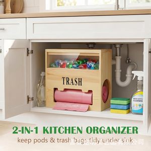 Wooden <b>Laundry</b> Pod Storage Box With Trash Bag <b>Dispenser</b> Desktop Organizer For Kitchen Bathroom - Product Image 4