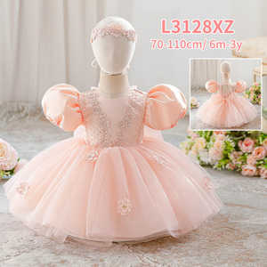 Abito da Principessa in Tulle Floreale per Bambine, Abbigliamento Estivo per Bambini, Vestito per Feste di Compleanno, Design Elegante per Occasioni Speciali - Product Image 1