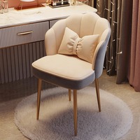 Chaise de maquillage en velours avec pieds en métal, hauteur personnalisable pour salon, salle à manger et chambre à coucher, pour hôtels