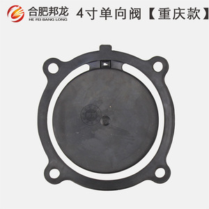 Válvula de Retención para Bomba de Agua Autocebante de 2, 3 y 4 Pulgadas, Piezas para Motor de Gasolina, Precio de Fábrica en Válvula de Agua con Placa Deflectora de 2, 3 y 4 Pulgadas - Product Image 2